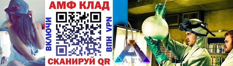 цены   Лахденпохья  гидра рабочий сайт  Amphetamine Premium 