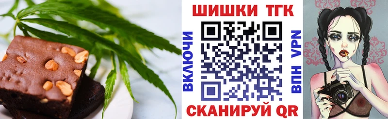 Canna-Cookies марихуана сколько стоит Лахденпохья
