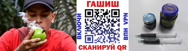 дарнет шоп  Лахденпохья  гидра ссылка  Гашиш гарик 