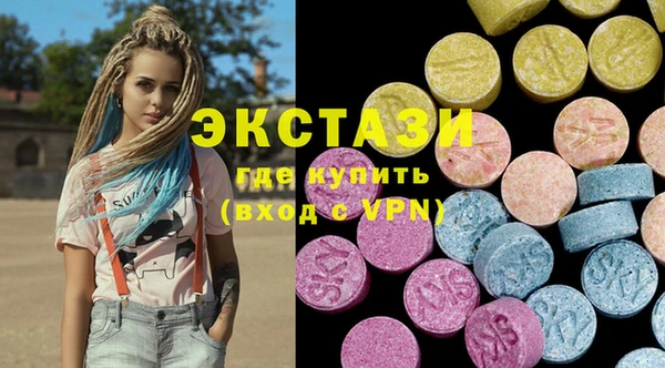 2c-b Балахна