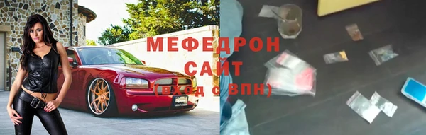 2c-b Балахна