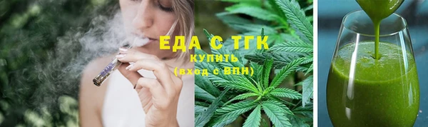 2c-b Балахна