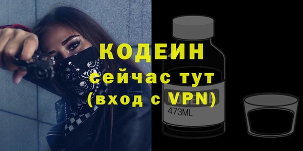 a pvp Протвино