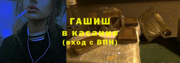 2c-b Балахна