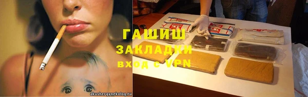 индика Баксан