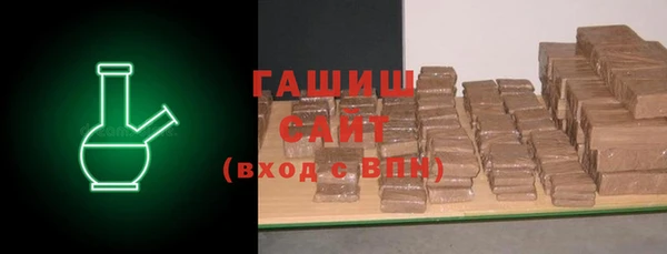 индика Баксан