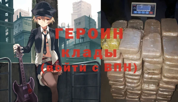 индика Баксан