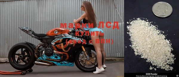 2c-b Балахна