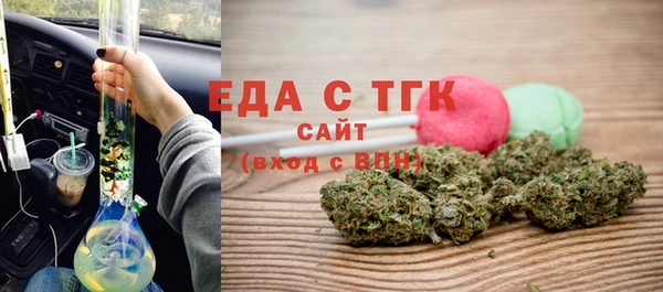 прущий лед Пролетарск
