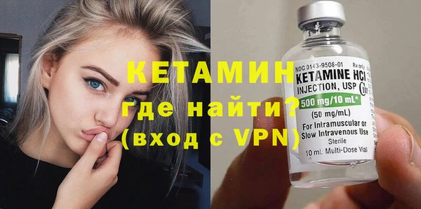 индика Баксан
