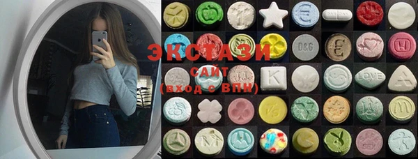 индика Баксан