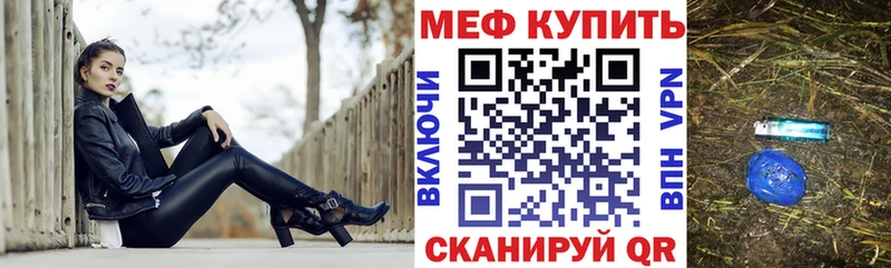 Меф mephedrone Лахденпохья