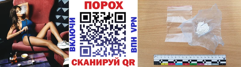 shop официальный сайт  цена   Лахденпохья  Метамфетамин винт 