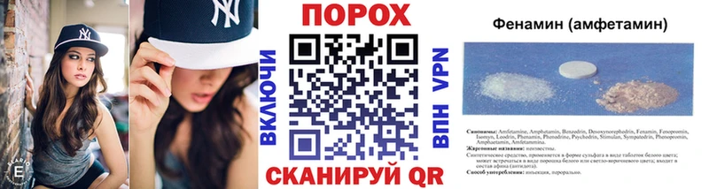 Метамфетамин мет Лахденпохья