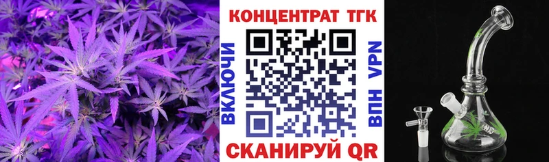 mega рабочий сайт  Лахденпохья  Дистиллят ТГК жижа 