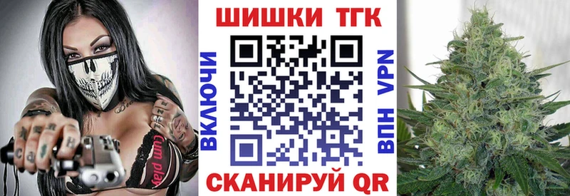 даркнет сайт Лахденпохья Марихуана индика